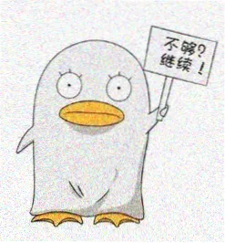 逐玉演员 陈道明
