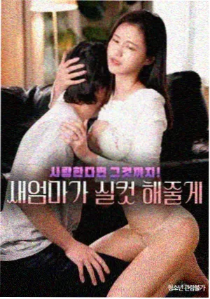 逐玉1-40集免费 第4集